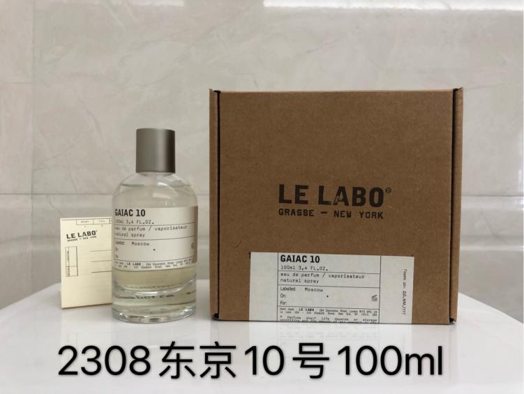 Le Labo LE LABO GAIAC 10 100mL 3.4oz